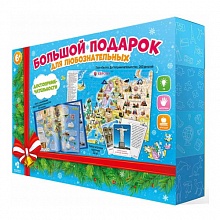 Игра карточная Достопримечательности + пазлы 260 эл + атлас с наклейками, ГЕОДОМ, 4607177453828