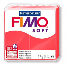 Пластика запекаемая 57г фламинго Staedtler Fimo Soft, 8020-40
