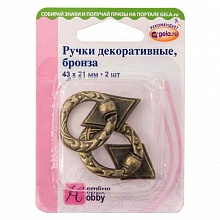 Ручка для шкатулки 4,3х2,1см 2шт бронза Hemline Hobby, 11.127/G002