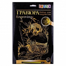 Набор для творчества Гравюра Панда Decola 106471101