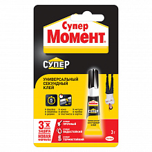 Клей универсальный 3г Супер Момент, 608976