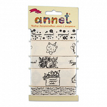 Лента атласная 1м Annet С днем рождения, набор 5цв., RGS006