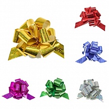 Бант-шар 1,8см голография ассорти OMG, 000538-18