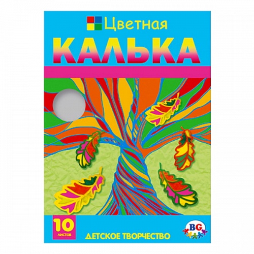 Калька цветная А4 10л 10цв БиДжи в папке, ЦКлт4_П10 2716