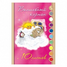 Картон 10цв 10л А4 Солнышко Лилия Холдинг, ЦКВ302