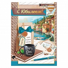 Открытка А4+ объемная с конвертом для денег С юбилеем 32.750.00 ИП