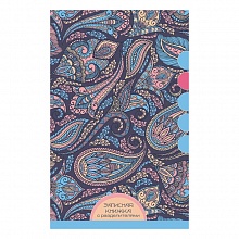Записная книжка А6 112л клетка Паттерн. Узоры КТС-ПРО, С0330-20