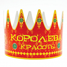 Корона бумажная Королева, 2-31-0005 MILAND
