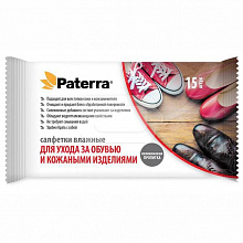 Салфетки влажные 15шт для обуви и изделий из кожи Paterra, 104-083
