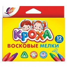 Мелки восковые 12 цветов на масляной основе трехгранные Кроха Луч 29с1773-08