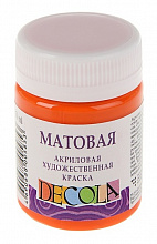 Краска акриловая матовая  50мл оранжевая Decola 14328315