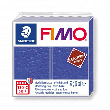 Пластика запекаемая 57г индиго Staedtler Fimo Leather-Effect, 8010-309