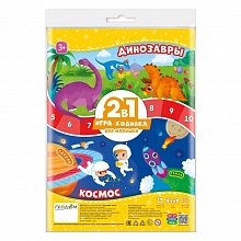 Игра-ходилка с фишками для малышей 2в1 Динозавры+Космос ГЕОДОМ, 4607177459004