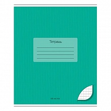 Тетрадь 48л клетка Бирюзовый КТС-ПРО, С2528-19