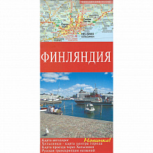 Карта автодорог Финляндии