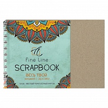 Блокнот для творчества А5 10л Scrapbook спираль Полином, 2940