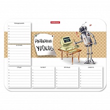 Расписание уроков А4 пластиковое Robolife Erich Krause, 56001