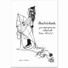 Блокнот для зарисовок А4 60л Sketchbook Grafo Полином 2758