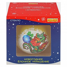 Шар елочный  8см стекло Дракоша в шарфике MILAND, ЕШ-4258