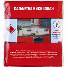 Салфетка вискозная 30х38см 3шт 3729