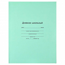 Дневник универсальный 48л интегральный переплет Зеленый Феникс 56388