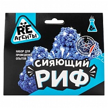 Набор для опытов Re-Агенты Сияющий риф синий EX008T
