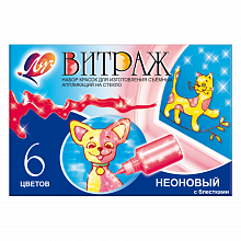 Краски по стеклу  6 цветов по 20мл неоновые с блестками Витраж Луч 17С1159-08