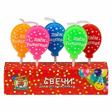 Набор свечей для торта  5шт С Днем Рождения MILAND, С-6019