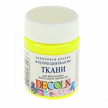 Краска акриловая по ткани  50мл лимонная флуоресцентная Decola 5128214