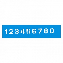 Трафарет цифр малый №15 40х180