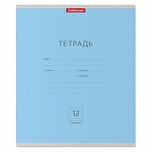 Тетрадь 12л линия голубая Классика Erich Krause, 35193
