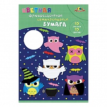 Цветная бумага самоклеящаяся 10цв 10л А4 Совята КТС-ПРО, С0329-07