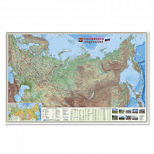 Карта России Физическая 124х80см масштаб 1:6,7м ламинированная ГЕОДОМ, 9785907093386
