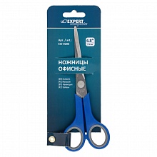 Ножницы 15см синие с прорезиненной ручкой в блистере Expert Complete ECI-0206