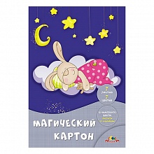 Картон 7цв 7л А4 мелованный/немелованный в папке Сладкие сны КТС-ПРО, С1857-16