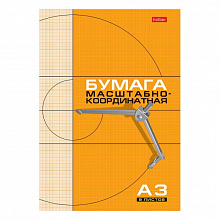 Бумага масштабно-координатная А3 8л скоба рыжая Hatber, 8Бм3_03410