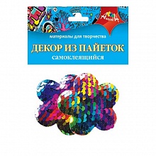 Декоративный элемент из пайеток Цветочки 2шт КТС-ПРО, С3305-02