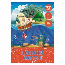 Картон 8цв 16л А4 Морские приключения Канц-Эксмо, ЦК168589