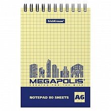 Блокнот А6 80л спираль клетка Megapolis Yellow Concept Erich Krause, 49805