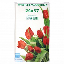 Пакет фасовочный 24х37см (цена за упаковку) пласт 12мкм Артпласт, ФНД21115
