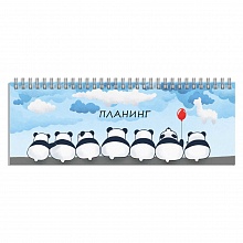 Планинг недатированный 290х100мм 64л Семеро друзей Феникс 61641