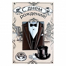 Открытка А5 средняя С днем рождения 019.340 МП