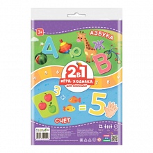 Игра-ходилка с фишками для малышей 2в1 Азбука+Счет ГЕОДОМ, 4660136220923