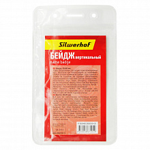 Бейдж без зажима 90х60мм вертикальный Silwerhof, 380009-00/1156948