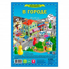 Игра-ходилка В городе ГЕОДОМ, 4607177455310