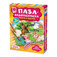 Пазл-водораскраска В гостях на ферме Фантазер, 349018