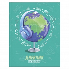 Дневник универсальный 48л твердый переплет Стильный глобус Феникс 60107