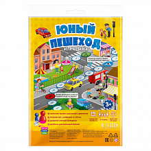 Игра-ходилка Юный пешеход ГЕОДОМ, 4607177456492