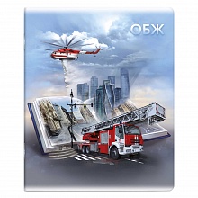 Тетрадь предметная ОБЖ 48л клетка Книга знаний Феникс, 60503