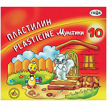 Пластилин 10 цв Мультики 200г Гамма, 280017,281017